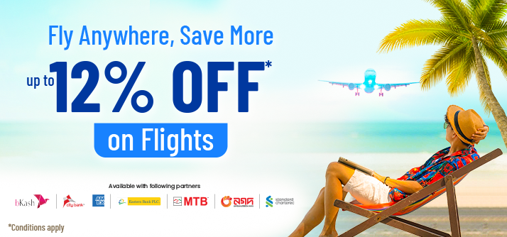 Special discount on City Bank, EBL, MTB, StanChart card and bKash for flights image