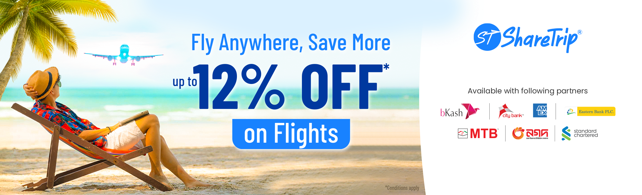Special discount on City Bank, EBL, MTB, StanChart card and bKash for flights