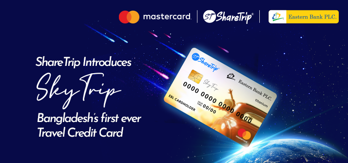 Bangladesh's first ever travel credit card, SkyTrip image