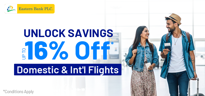 Year End Flight Deals with EBL image