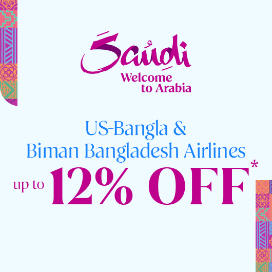 Fly Saudi & Save up to 12% Discounts on Local Airlines