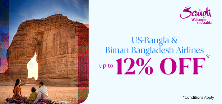 Fly Saudi & Save up to 12% Discounts on Local Airlines image