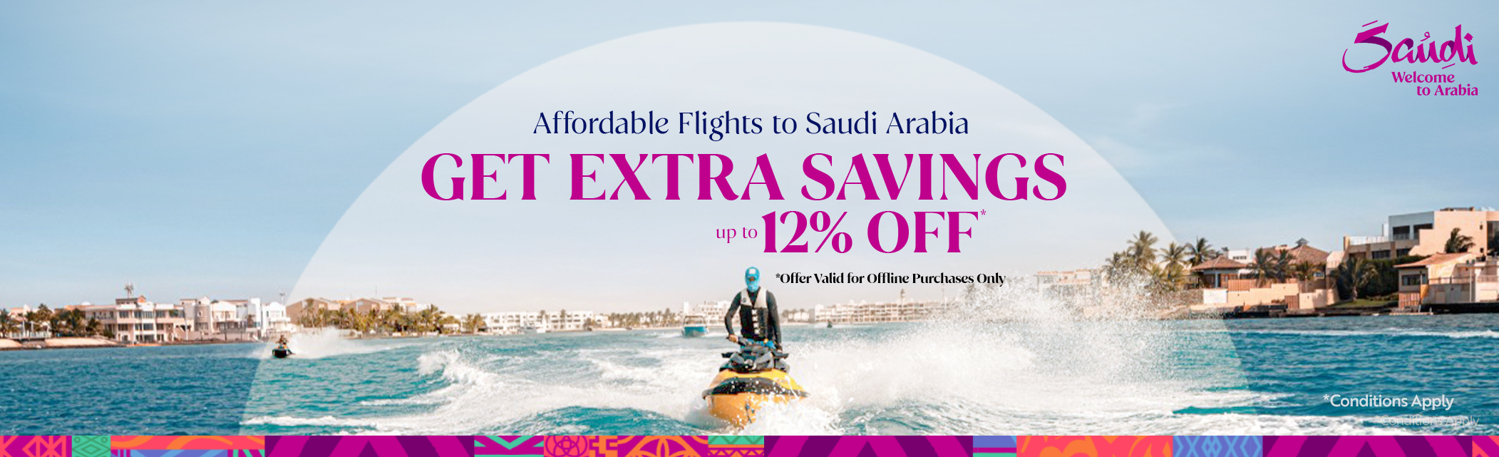 Up to 12% Discount on Flights to Saudi Arabia