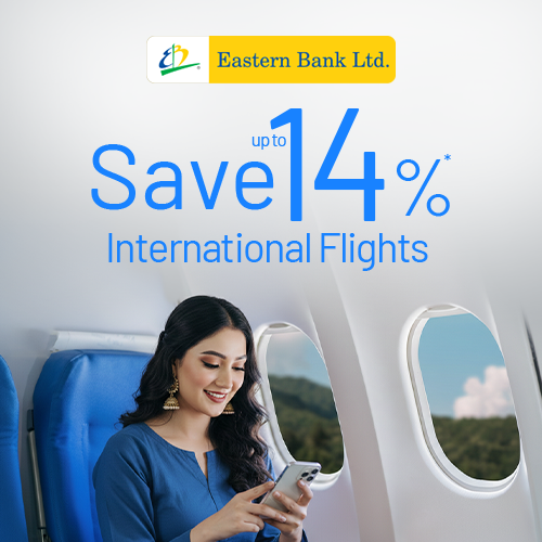 New Year Flight Deals with EBL