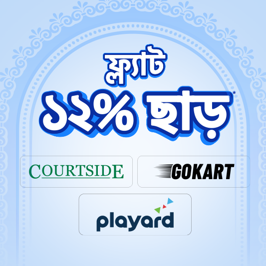 More Fun, Less Spend with ShareTrip x Playard