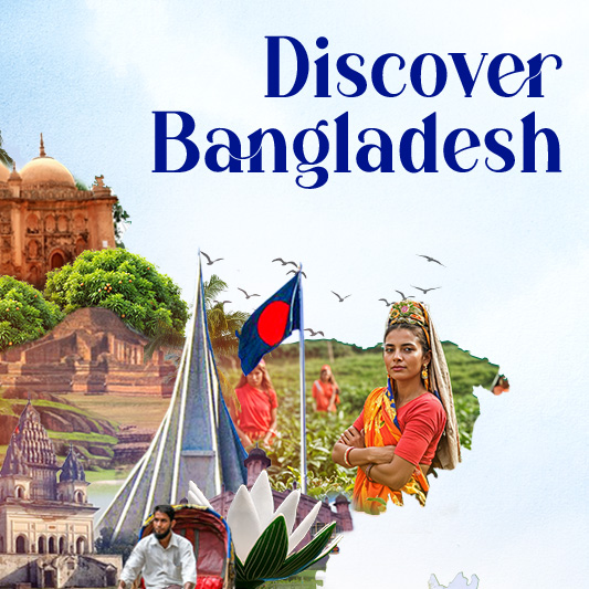 Discover Bangladesh