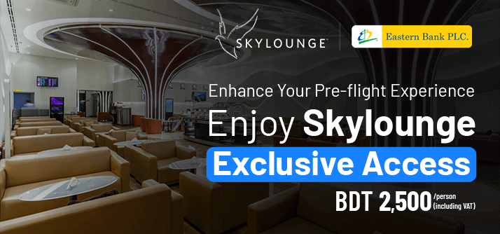 Exclusive Skylounge Access for ShareTrip Customers! image
