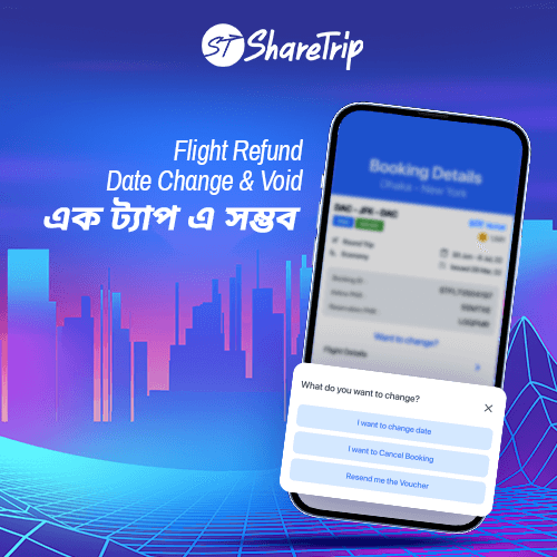 Flight Refund, Date Change & Void with Just a Tap! 