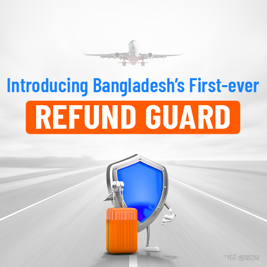 Get your Refund Guard for flight cancellation at ShareTrip 