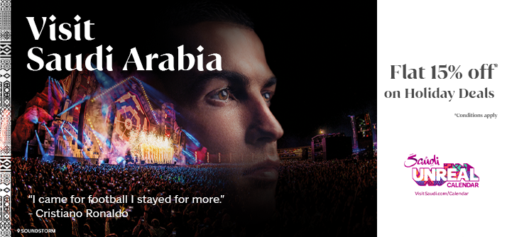 Flat 15% discount on Saudi holiday packages with EBL image