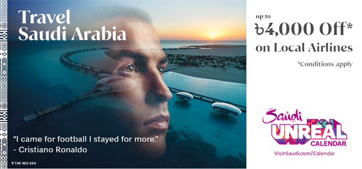 Fly Saudi with Savings: 12% Off on Local Airlines! image