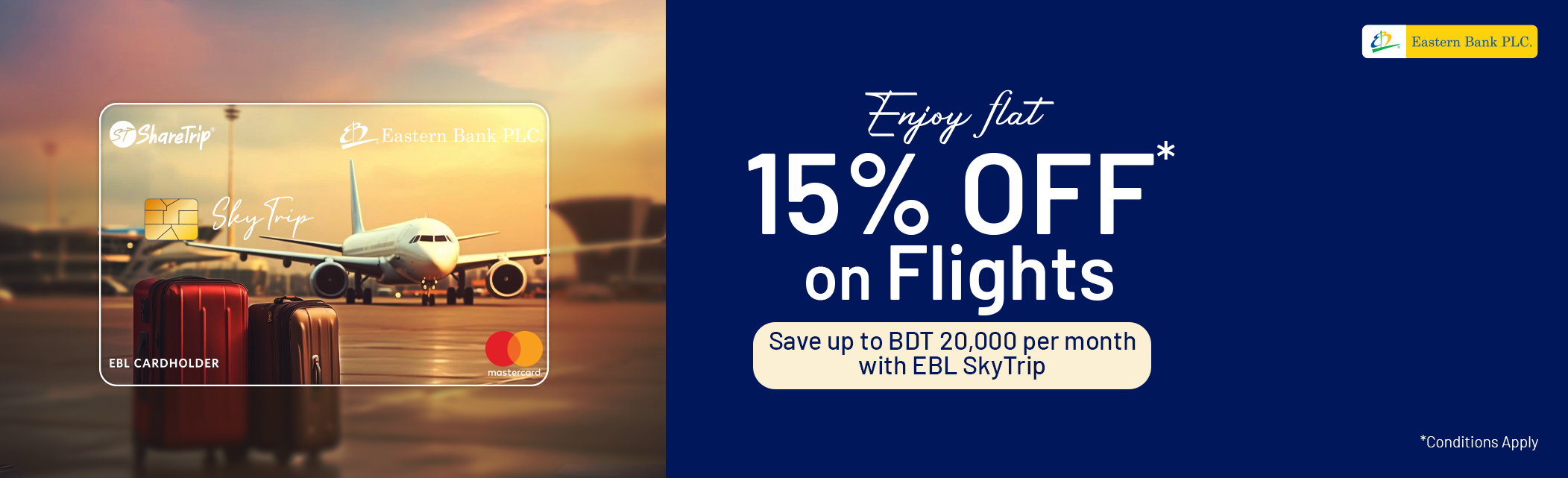 Exclusive Deal on all Local Airlines with SkyTrip Card