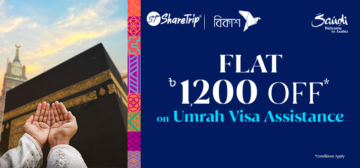 Get up to 15% Off on Umrah Visa with bKash Payment image